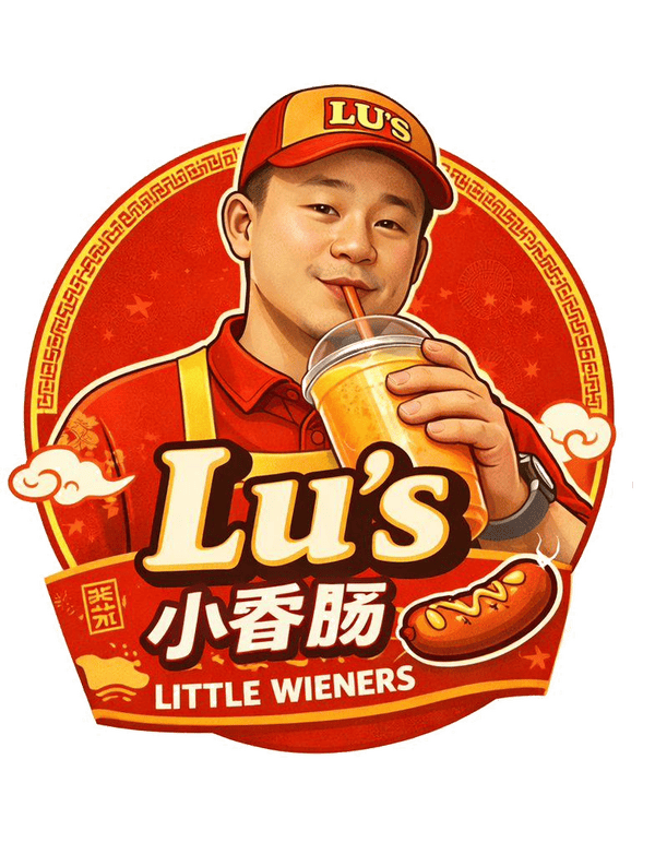 Lu's Little Wieners